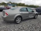 2009 Ford Fusion SE