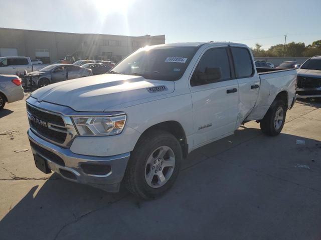 2019 Dodge RAM 1500 Tradesman