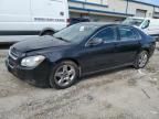 2011 Chevrolet Malibu 1LT