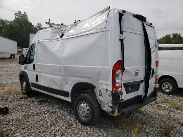 2020 Dodge RAM Promaster 1500 1500 High