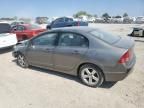 2007 Honda Civic EX