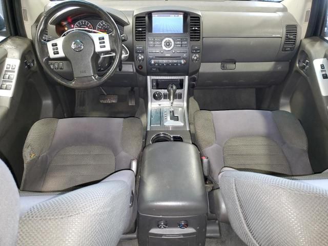 2008 Nissan Pathfinder S