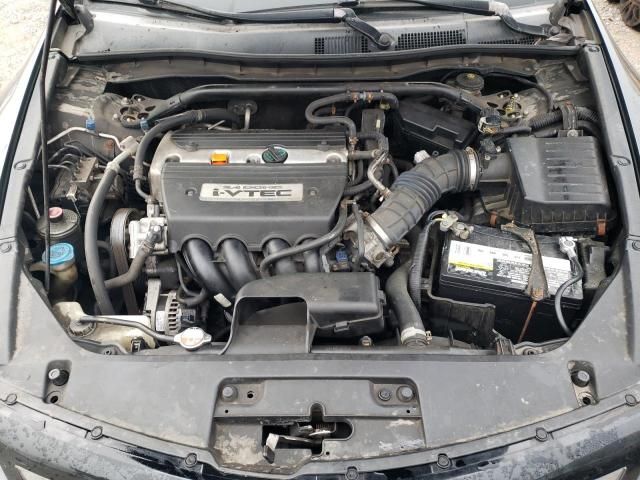 2009 Honda Accord EXL