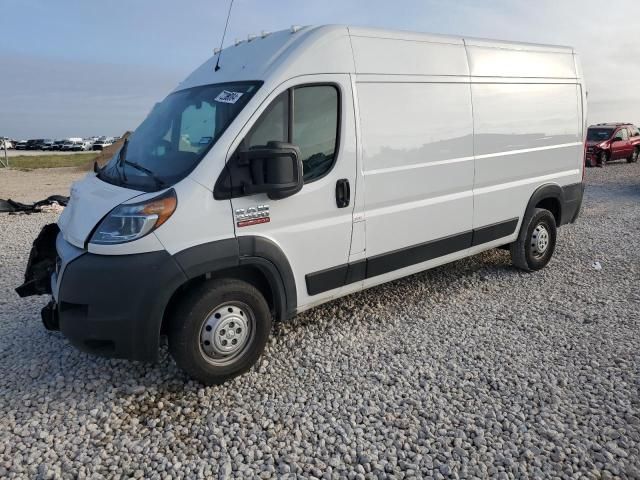 2021 Dodge RAM Promaster 2500 2500 High