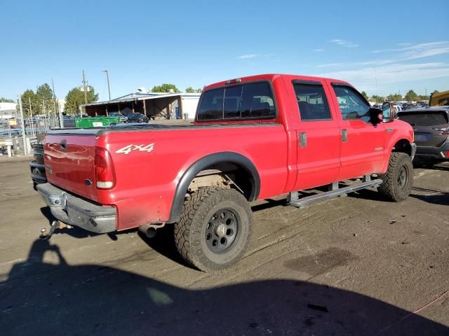 2004 Ford F250 Super Duty