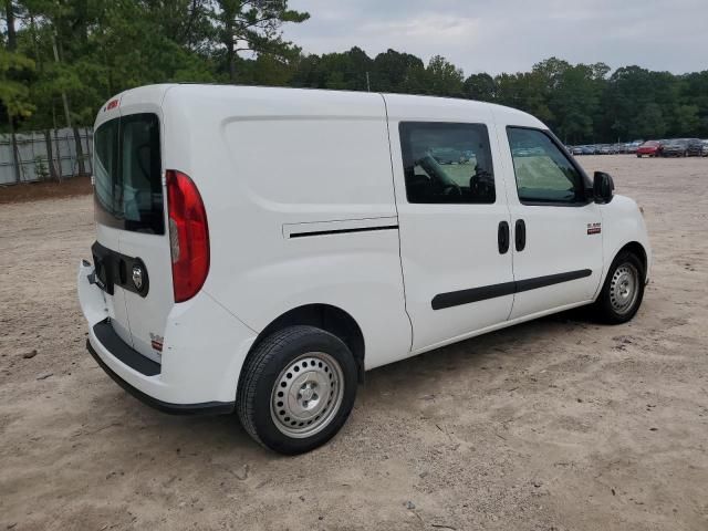 2022 Dodge RAM Promaster City Tradesman