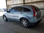 2008 Honda CR-V EXL