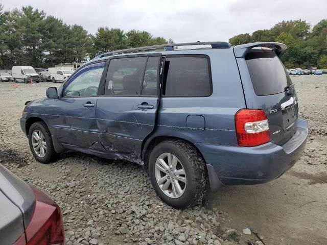 2006 Toyota Highlander Hybrid