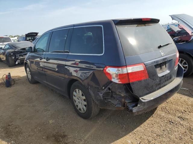 2005 Honda Odyssey LX