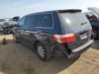 2005 Honda Odyssey LX