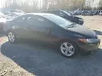 2007 Honda Civic EX