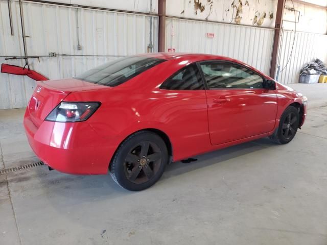 2008 Honda Civic EX