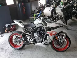 Salvage cars for sale from Copart Exeter, RI: 2024 Suzuki GSX800 F