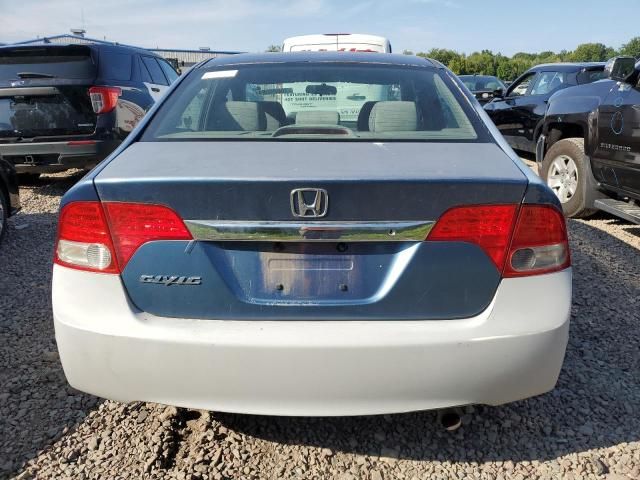 2010 Honda Civic LX