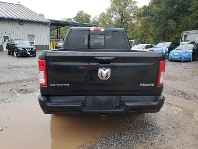 2019 Dodge RAM 1500 BIG HORN/LONE Star