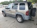 2005 Jeep Liberty Sport