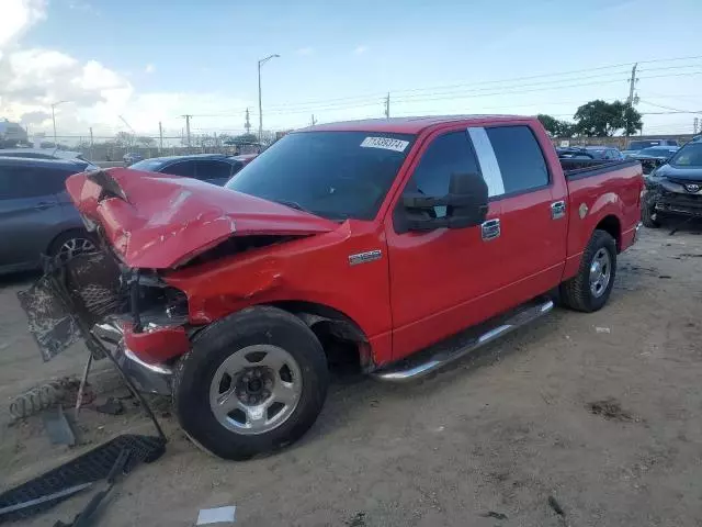 2007 Ford F150 Supercrew