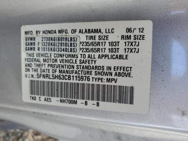 2012 Honda Odyssey EXL