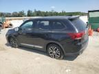 2018 Mitsubishi Outlander SE