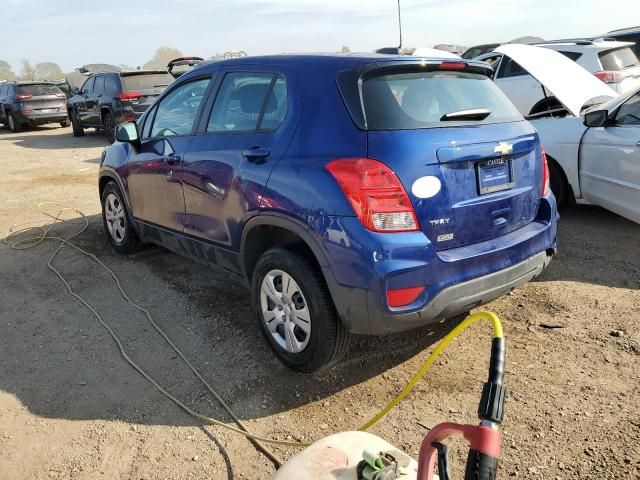 2017 Chevrolet Trax LS