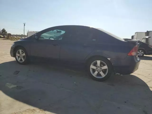 2007 Honda Civic EX