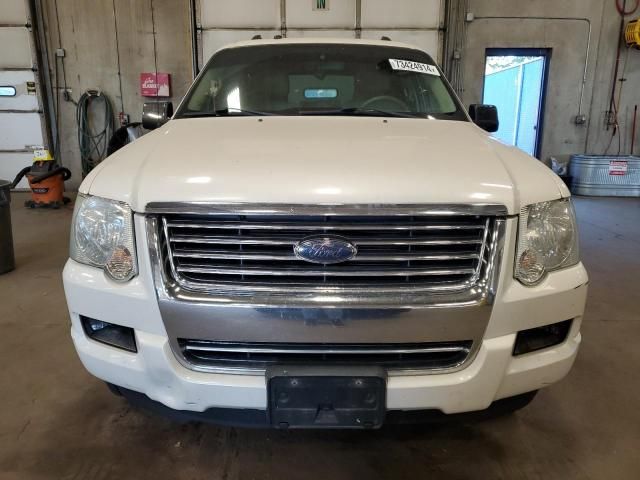 2008 Ford Explorer Limited