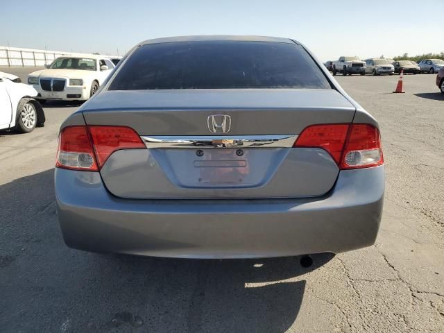 2009 Honda Civic EX