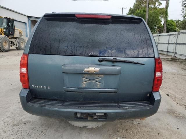 2009 Chevrolet Tahoe C1500  LS