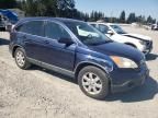 2007 Honda CR-V EXL