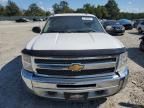 2013 Chevrolet Silverado K1500 LT