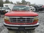 1992 Ford F350