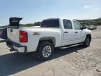 2008 Chevrolet Silverado K1500