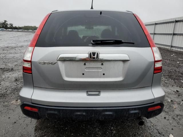 2007 Honda CR-V EX