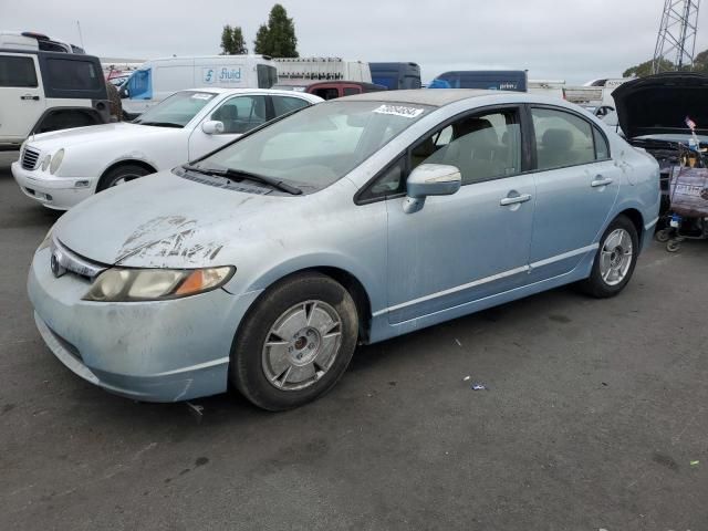 2007 Honda Civic Hybrid