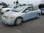 2007 Honda Civic Hybrid