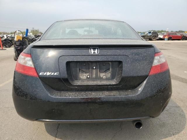 2010 Honda Civic EXL