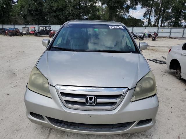 2006 Honda Odyssey EXL