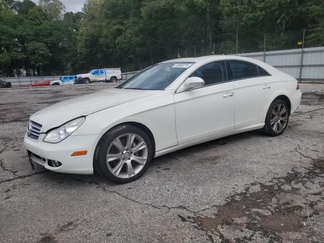 2008 Mercedes-Benz CLS 550