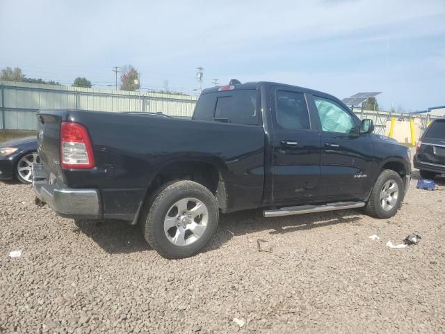 2020 Dodge RAM 1500 BIG HORN/LONE Star