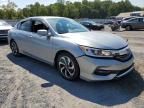 2017 Honda Accord EXL