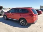 2018 Mitsubishi Outlander ES