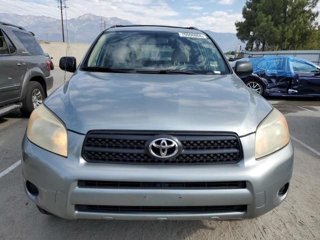 2007 Toyota Rav4