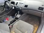 2009 Honda Civic EX