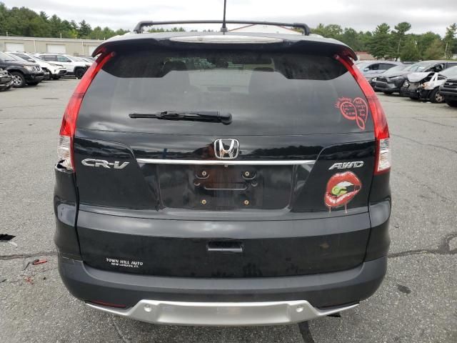 2013 Honda CR-V EX