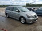 2006 Honda Odyssey Touring