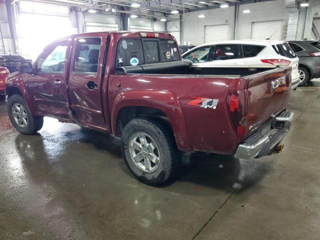 2009 Chevrolet Colorado