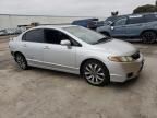 2009 Honda Civic SI