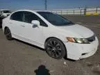 2008 Honda Civic EXL