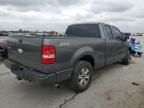 2007 Ford F150