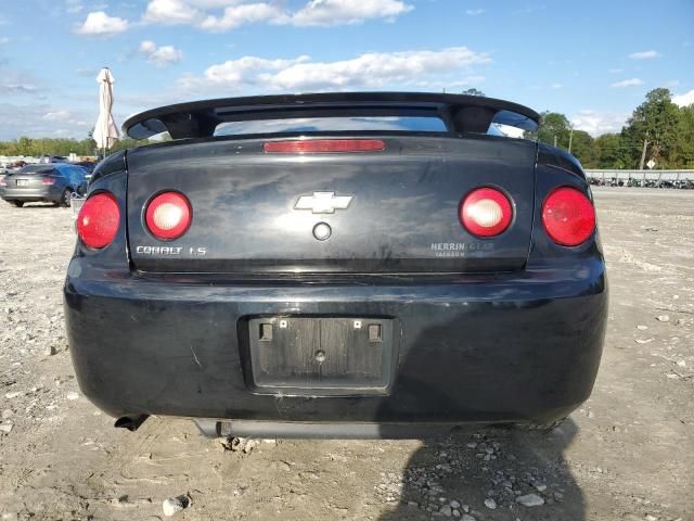 2006 Chevrolet Cobalt LS